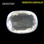 Ratti-15.94(14.40ct)      NATURAL WHITE TOPAZ